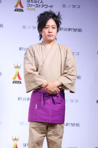 松陰寺太勇