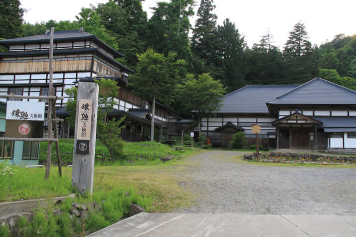 クマ