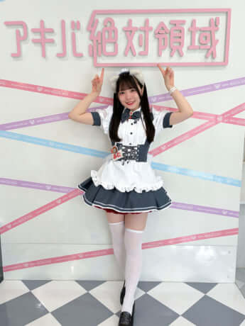 あむさん1