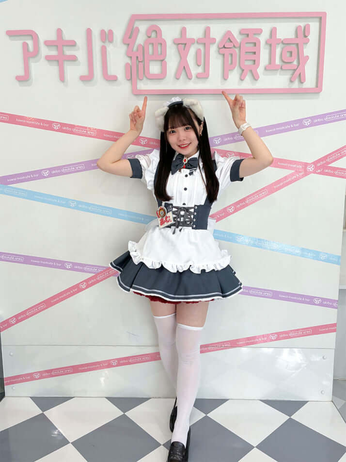 あむさん1