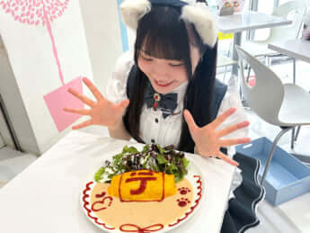 あむさん11