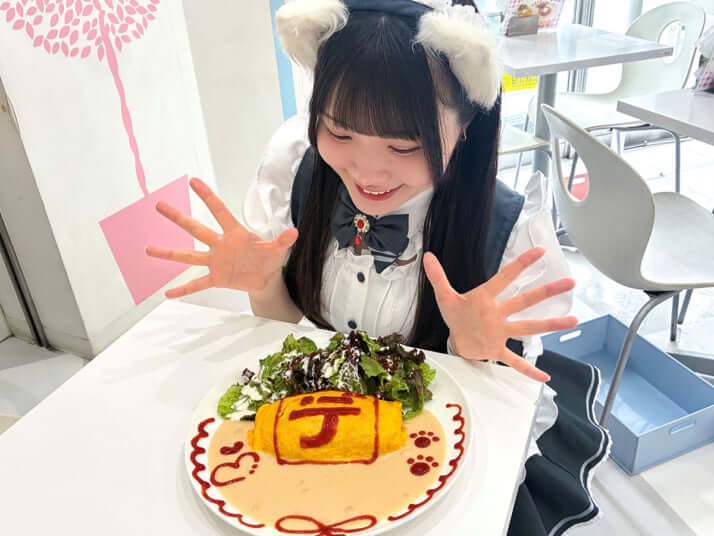 あむさん1