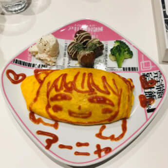あむさん16