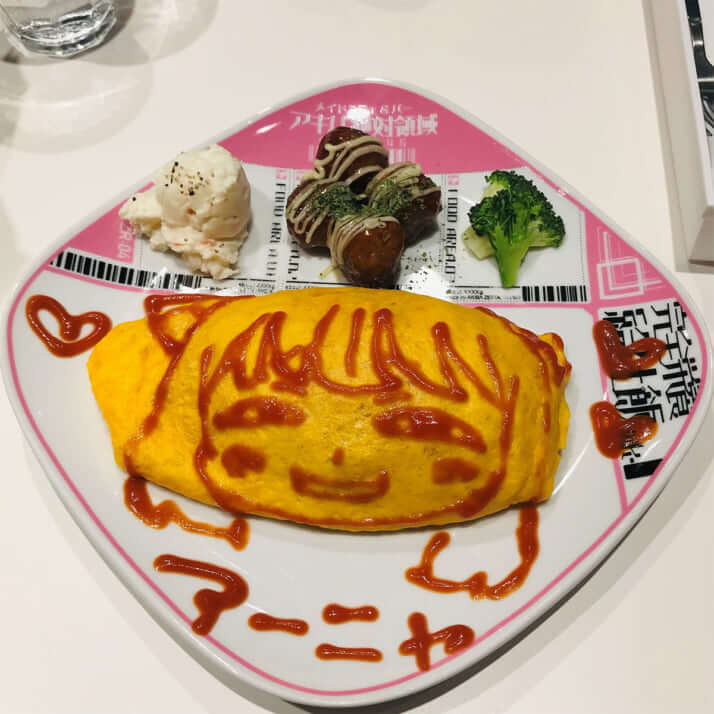 あむさん16