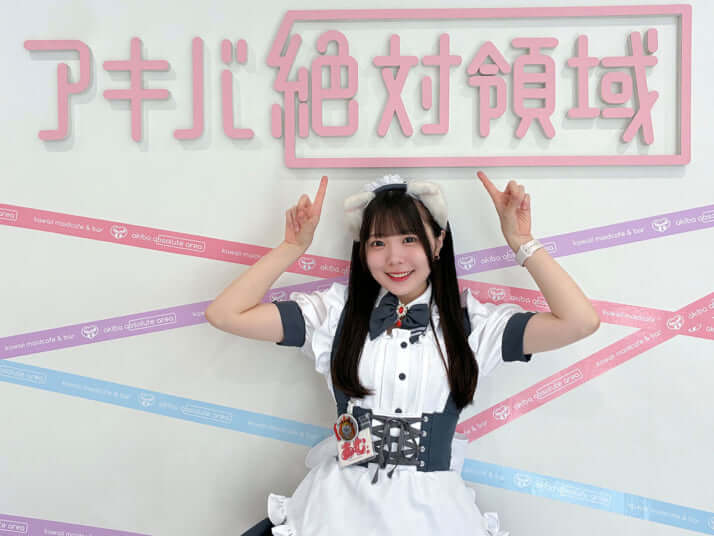 あむさん1