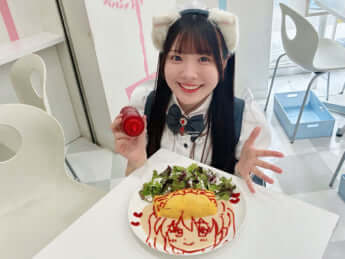 あむさん8
