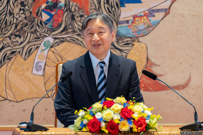 天皇陛下