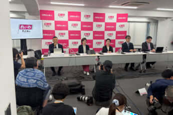 山本太郎、大石晃子、奥田芙美代、山本譲司、高井崇志