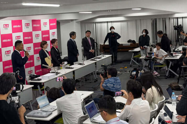 山本太郎