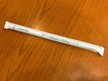 スターバックス
