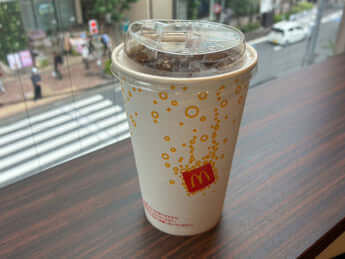 マクドナルド