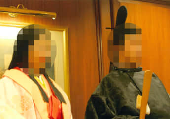ニセ有栖川宮夫妻
