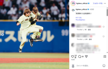 日本ハムファイターズ10