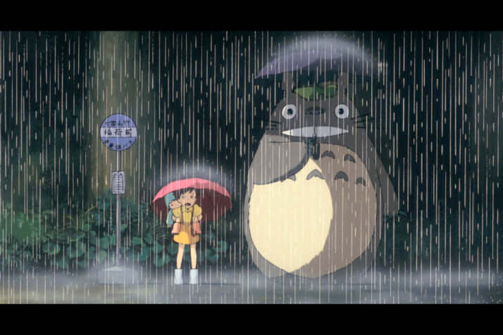 「となりのトトロ」