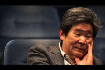 高畑勲