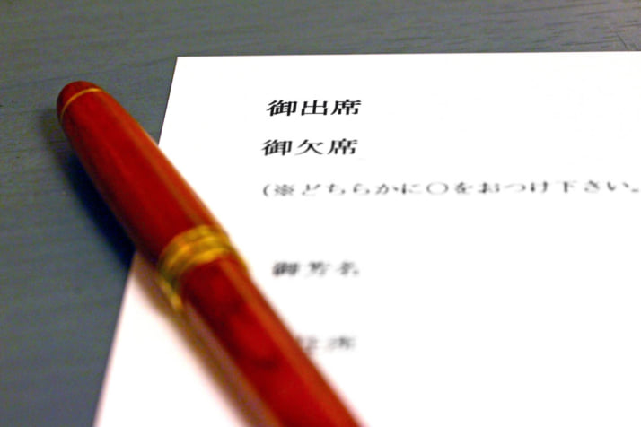 同窓会イメージ