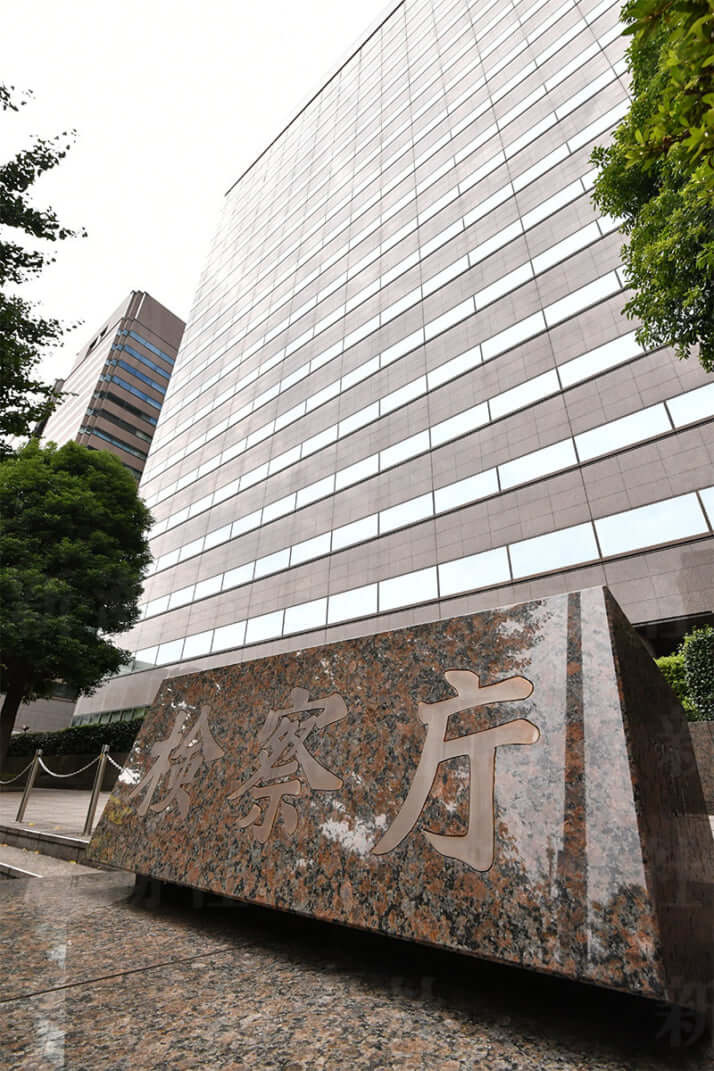 西田将仁