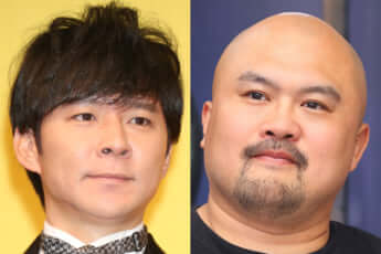 渡部健、良ちゃん