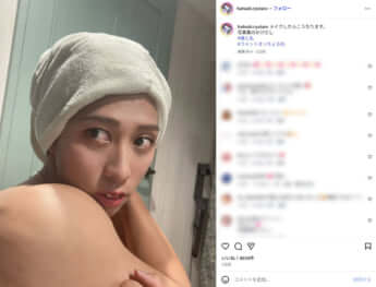 羽月隆太郎
