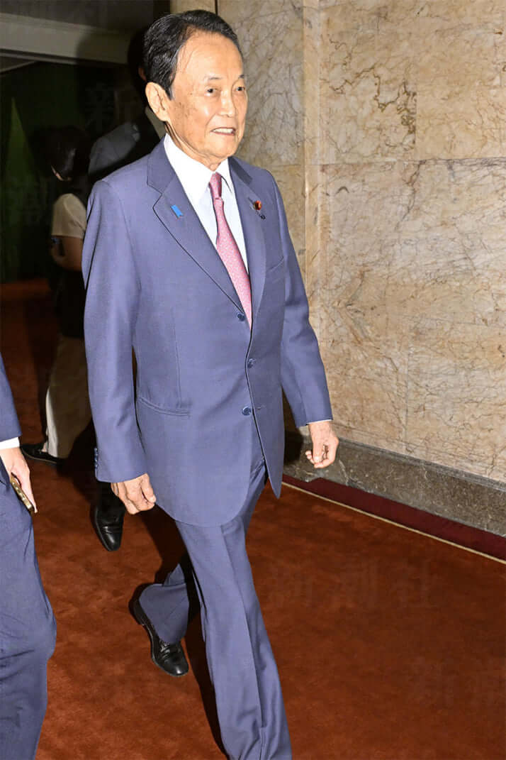 麻生太郎