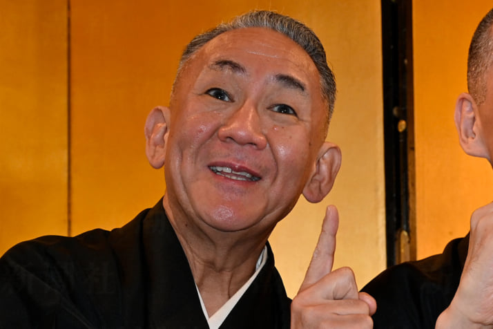 林家正蔵