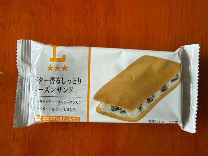 100円玉イメージ