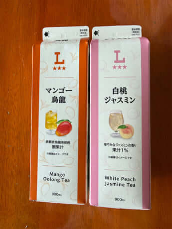 コンビニ2