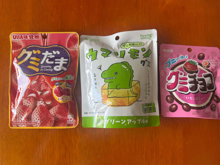 コンビニ3