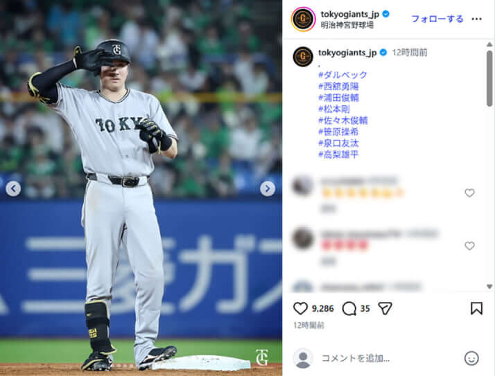 阿部慎之助