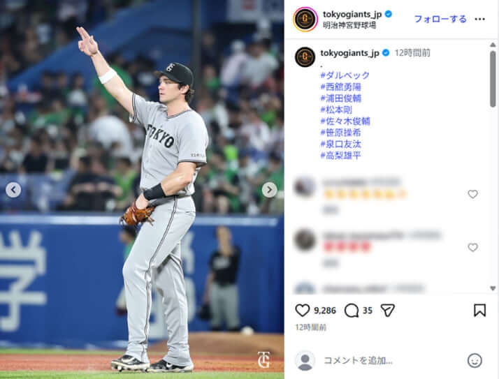 阿部慎之助