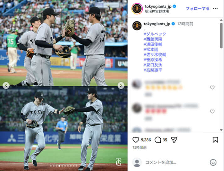 阿部慎之助