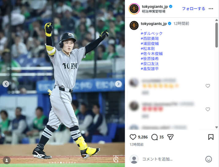 阿部慎之助