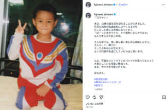 藤浪晋太郎2