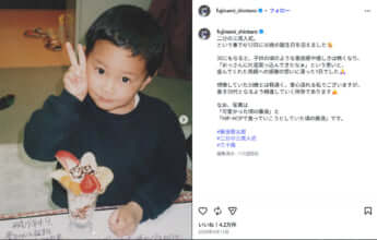 藤浪晋太郎4
