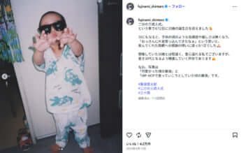 藤浪晋太郎5
