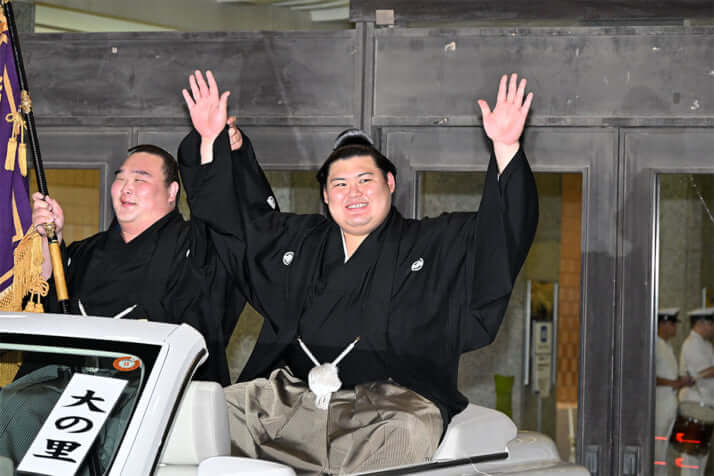 大の里