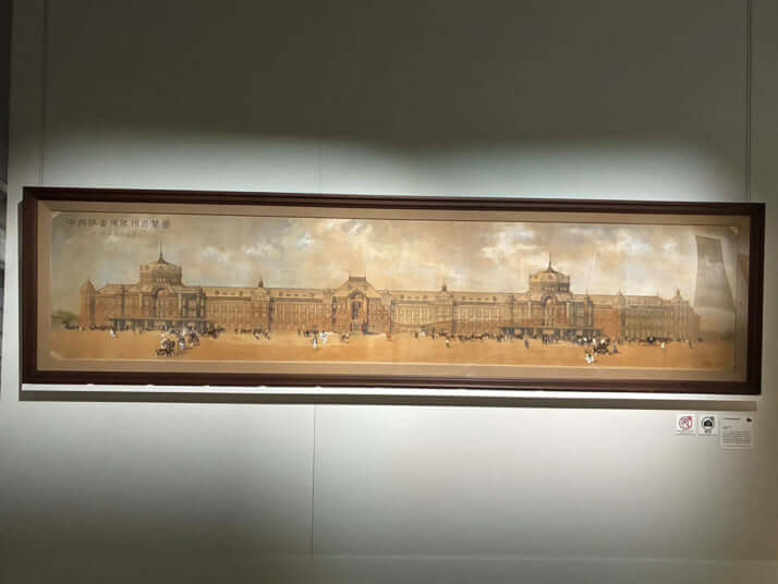 「中央停車場建物展覧図」