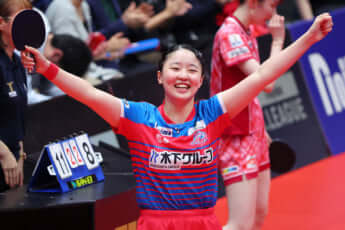張本美和