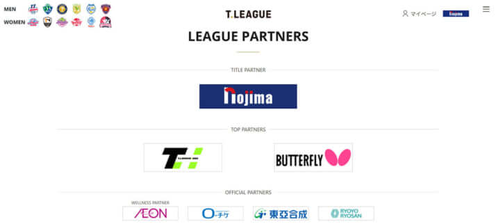 「T.Plus」のロゴ