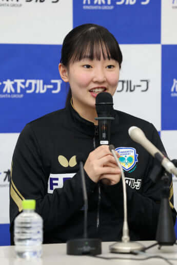 張本美和
