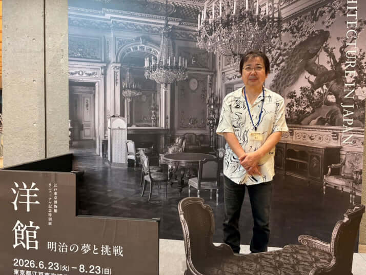 米山勇さん