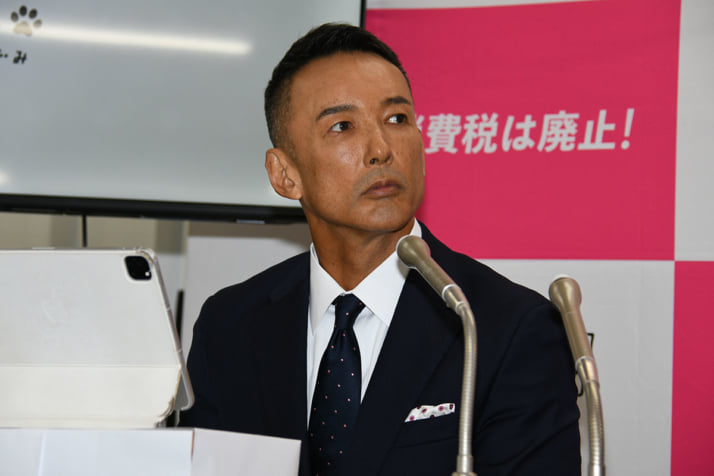 山本太郎