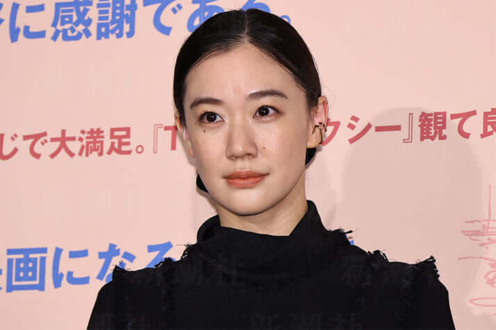 蒼井優