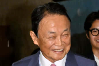 麻生太郎