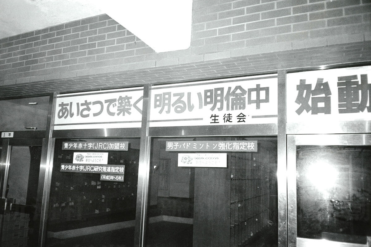 「少年たちに日弁連がついてから、謝罪はなくなった」 山形中学1年生マット死事件、亡くなった有平さんの父が明かす苦悩 「発狂するように泣き喚いたことも」 | デイリー新潮