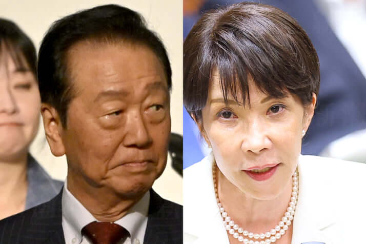 小沢一郎、高市早苗