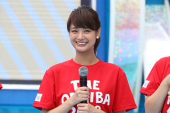 井上清華