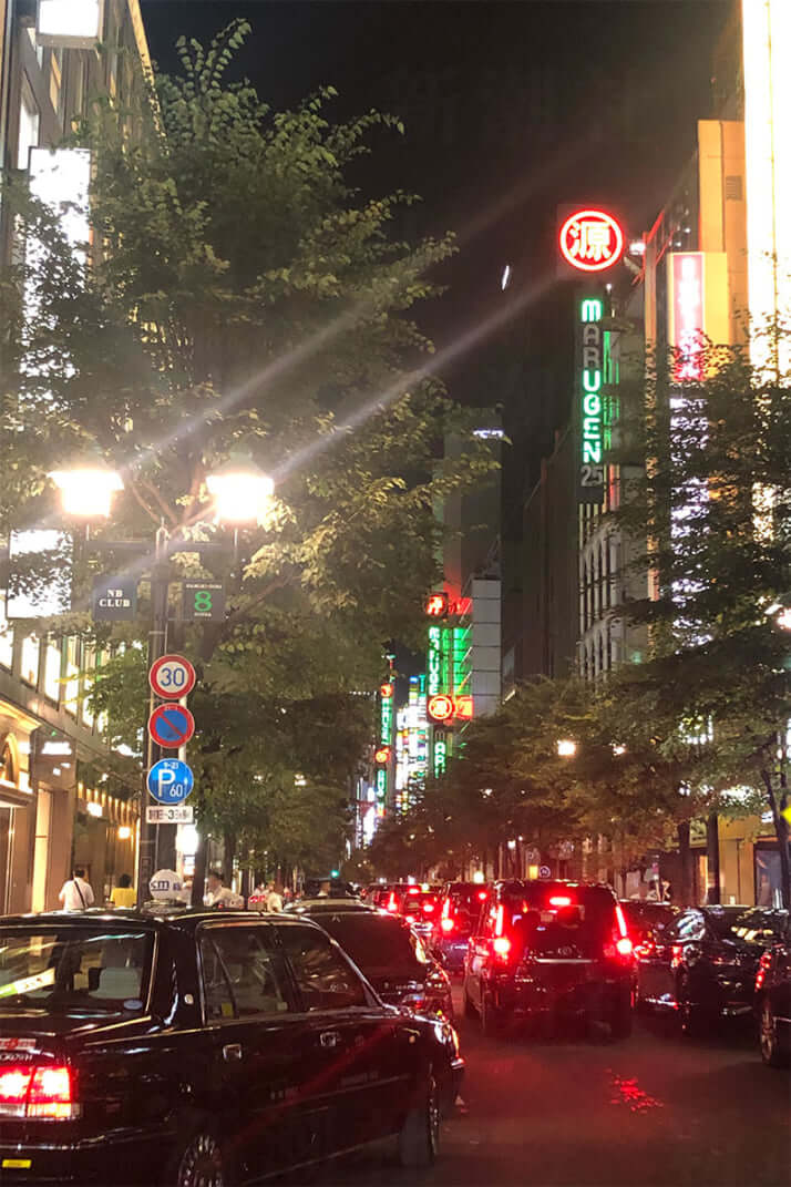 銀座