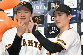 山崎伊織、浦田俊輔