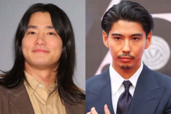 野村周平、賀来賢人